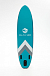 НАДУВНОЙ SUP-BOARD BUSINESS LIGHT BLUE 10,6 в Коврове