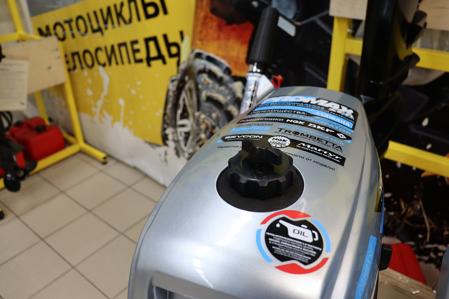 Лодочный мотор PROMAX SP5FHS (внешний бак 12 л) в Коврове