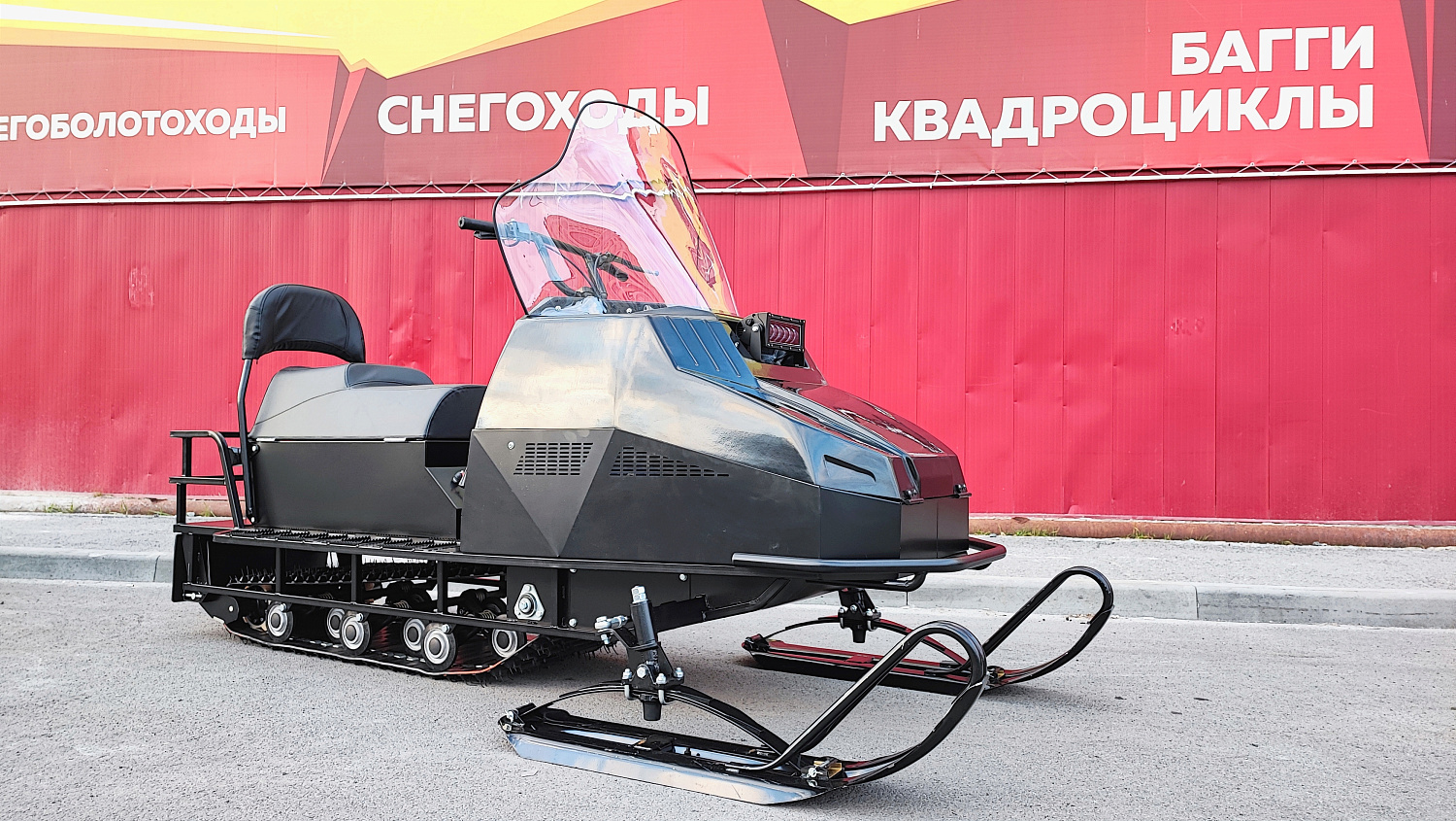 Снегоход PROMAX YAKUT 500 2.0 4T 29 в Коврове