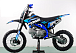 Питбайк PROMAX CROSS 145CC 17/14 в Коврове