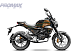 Мопед PROMAX CB150PR (49) в Коврове