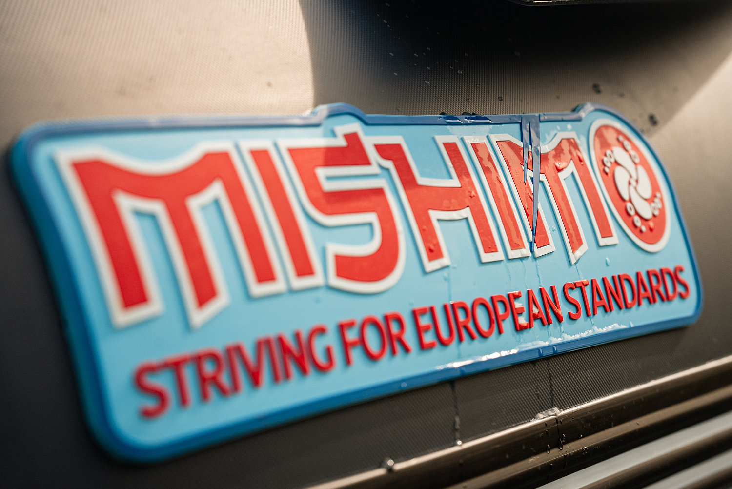 Лодка MISHIMO RIVER JET 390 под водомет в Коврове