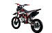Питбайк PROMAX CROSS 145CC 17/14 в Коврове