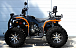 Квадроцикл PROMAX 300 4X4 ALL ROAD в Коврове