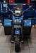 Трицикл CJ Scarab 350 в Коврове
