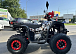 Квадроцикл PROMAX FOREST 180 в Коврове