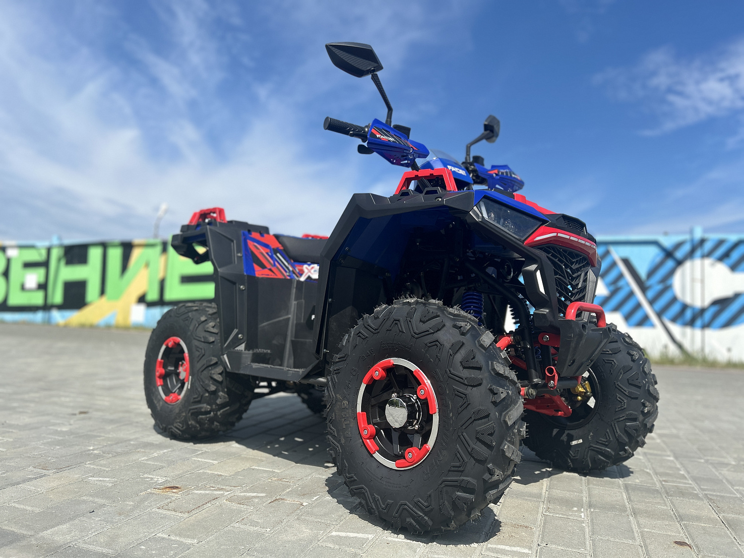 Квадроцикл FAIDET URBAN 150 в Коврове