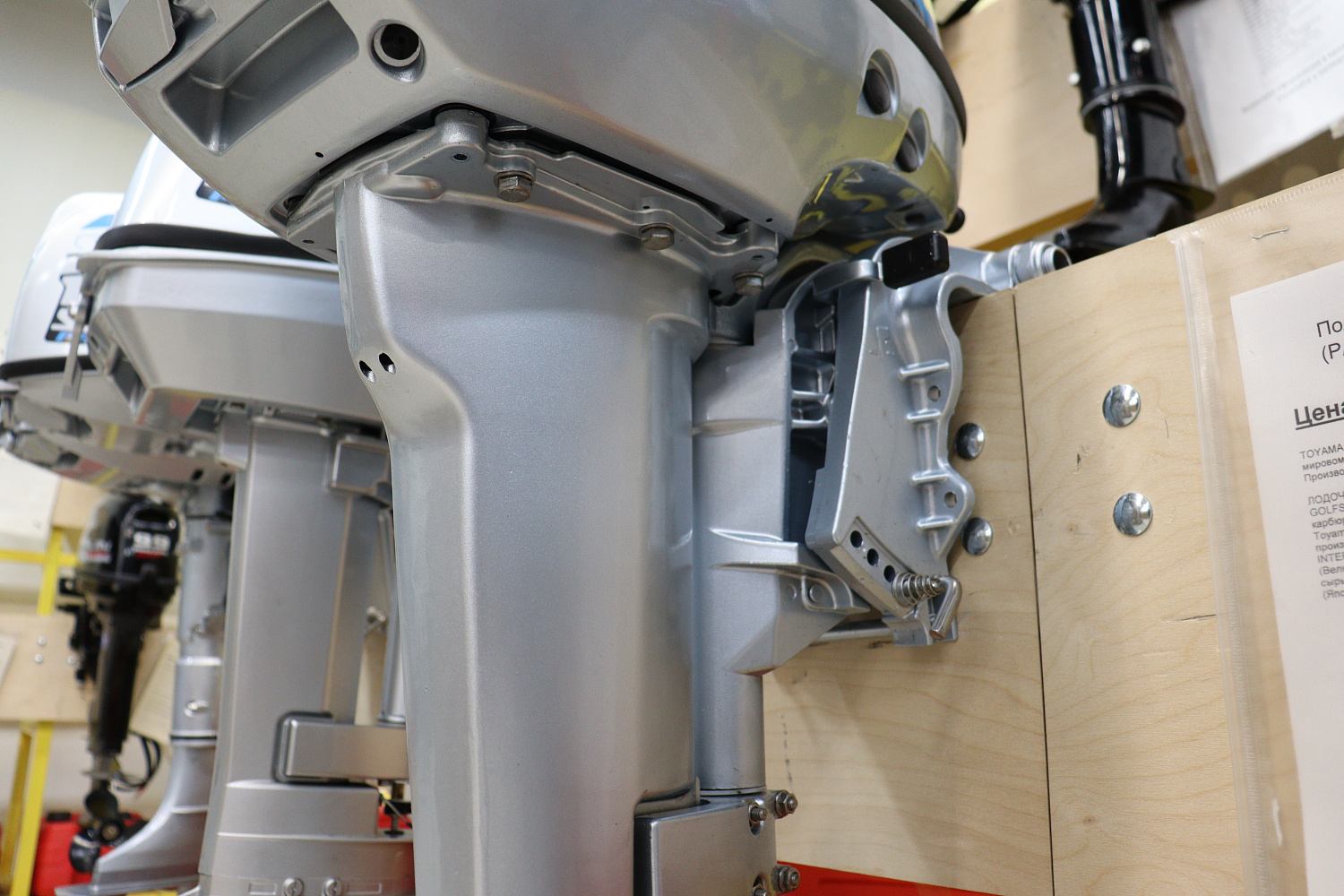 Лодочный мотор PROMAX SP9.9FHS (15) EXTRA в Коврове