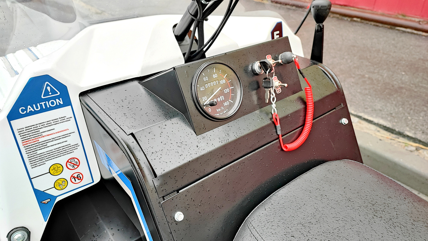 Снегоход PROMAX SNOWBEAR V3 800 4T ST в Коврове