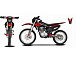 Мотоцикл JHLMOTO JHL MX250 CB250D-G (ZS165FML) в Коврове