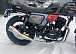 Мотоцикл TMBK FAHRENHEIT 250 (165 FMM) в Коврове