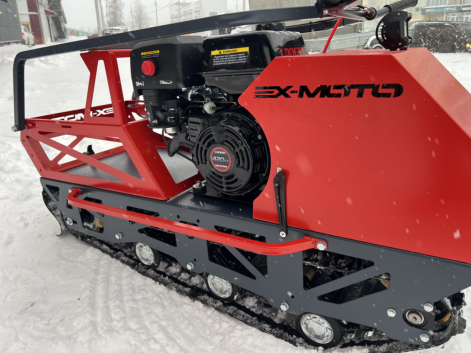 Мотобуксировщик EX-MOTO SNOWDOG S500 15л.с в Коврове