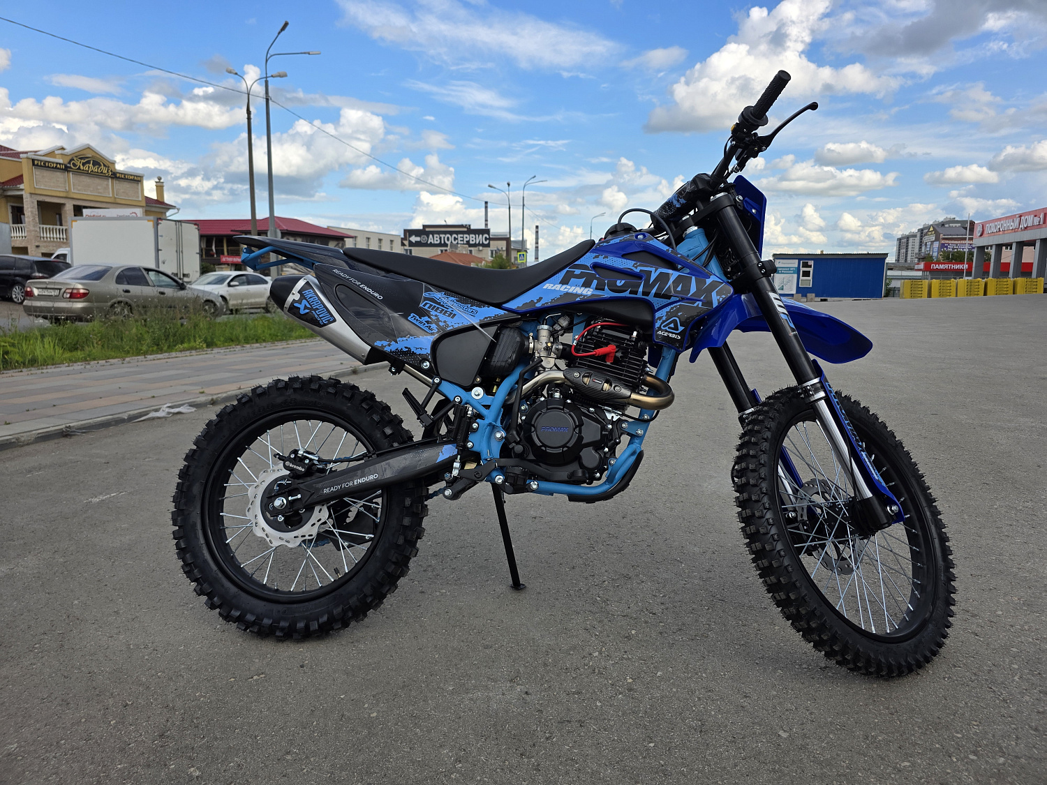 Кроссовый мотоцикл PROMAX MX280 BigBore 300cc в Коврове
