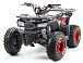 Квадроцикл PROMAX WILD 175 в Коврове