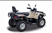 Квадроцикл HISUN TACTIC 550 (HS550ATV) NORMAL в Коврове