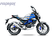Мопед PROMAX CB150PR (49) в Коврове