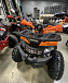 Квадроцикл PROMAX WILD 2.0 190 PRO (2025) в Коврове