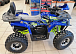 Квадроцикл GBM CROSS HILL 200 NEW PREMIUM в Коврове