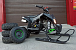 Квадроцикл PROMAX SNOW-RRO 150 + зимний комплект в Коврове