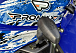  Квадроцикл PROMAX ATV 250 MAX (2025) в Коврове