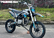 Мотоцикл (питбайк) PROMAX FIDET (ФАЙДЕТ) 145E 17/14 в Коврове