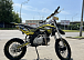 Мотоцикл (питбайк) PROMAX FIDET (ФАЙДЕТ) 145E 17/14 в Коврове