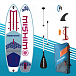 SUP (САП) Доска MISHIMO JAST PRO 10.6 в Коврове