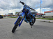 Кроссовый мотоцикл PROMAX MX280 BigBore 300cc в Коврове