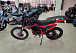 Кроссовый мотоцикл PROMAX MX280 в Коврове