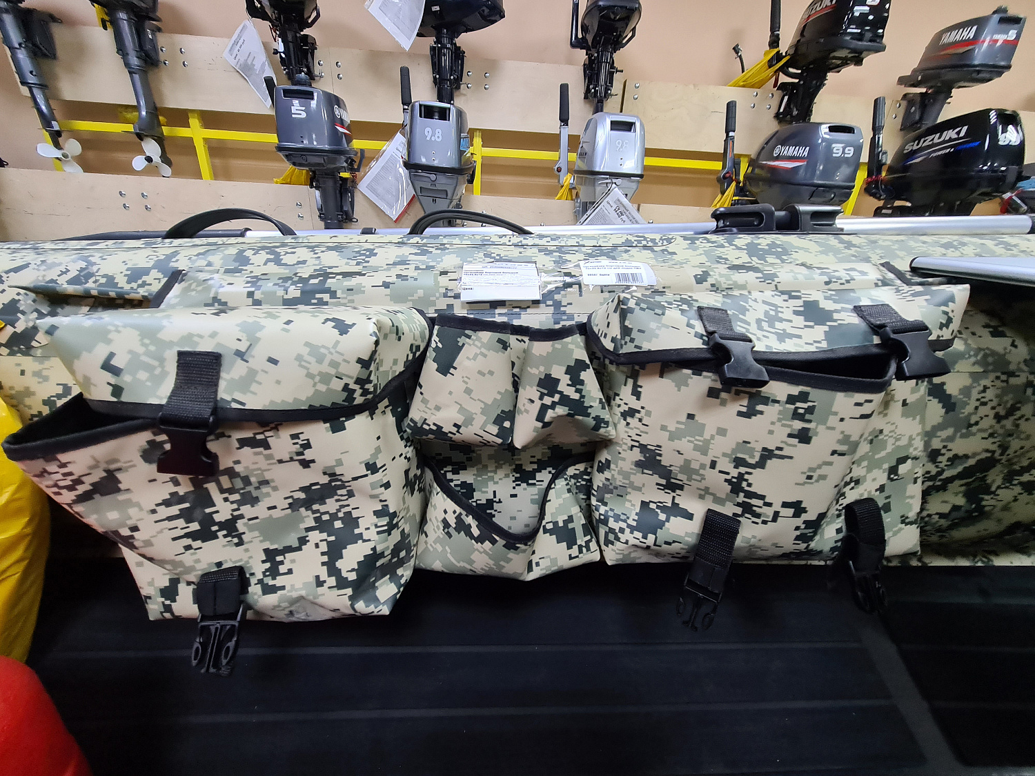 ОРГАНАЙЗЕР БОРТОВОЙ БОЛЬШОЙ ДЛЯ ЛОДОК ПВХ 70Х22,5Х12 СМ в Коврове