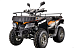 Квадроцикл YACOTA CABO 200LD в Коврове