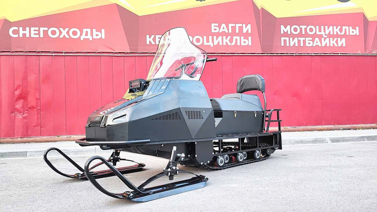 Снегоход PROMAX YAKUT 500 2.0 4T 29 в Коврове