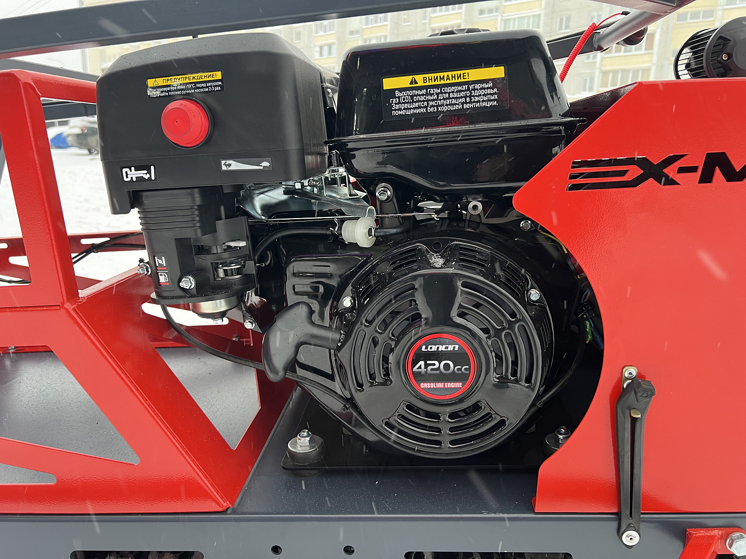 Мотобуксировщик EX-MOTO SNOWDOG S500 15л.с в Коврове