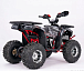 Квадроцикл YACOTA Sirius LD 125 в Коврове