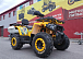 Квадроцикл PROMAX STORM 280 LUX в Коврове
