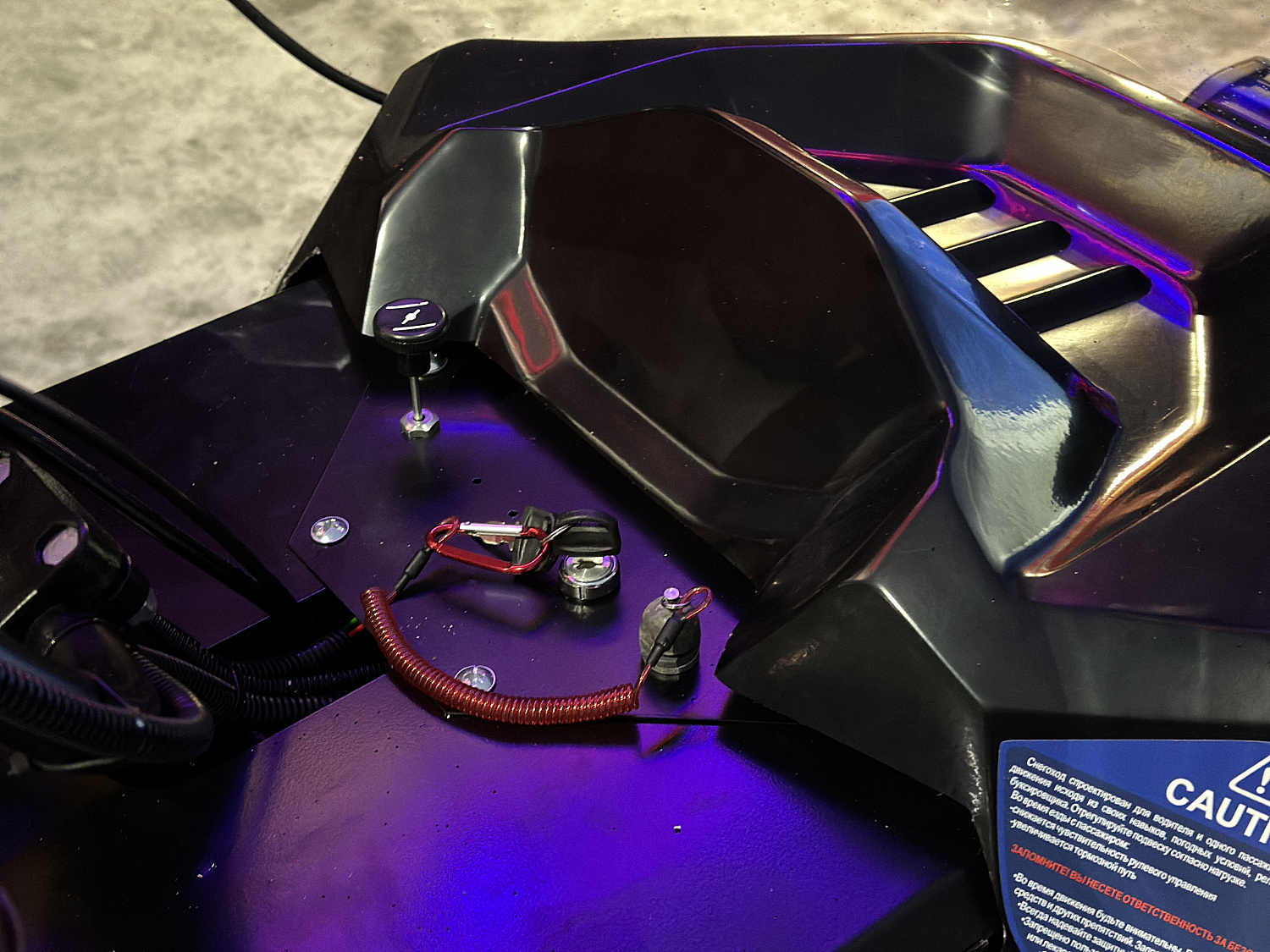 Снегоход PROMAX YAKUT 500 2.0 4T 20 в Коврове