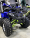 Квадроцикл PROMAX WILD 2.0 190 PRO (2025) в Коврове