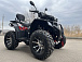 Квадроцикл PROMAX TAURUS 300 MAX-PRO LONG в Коврове