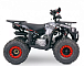 Квадроцикл YACOTA Sirius 125 в Коврове