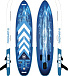 SUP (САП) Доска MISHIMO STAR TREK 11’ (335см) в Коврове