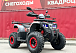Квадроцикл GBM MAVERICK 300 NEW в Коврове