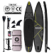 SUP (САП) ДОСКА MISHIMO CARBON DARKSIDE 10.6’ (325СМ) в Коврове