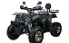 Квадроцикл YACOTA SELA 200 PRO в Коврове