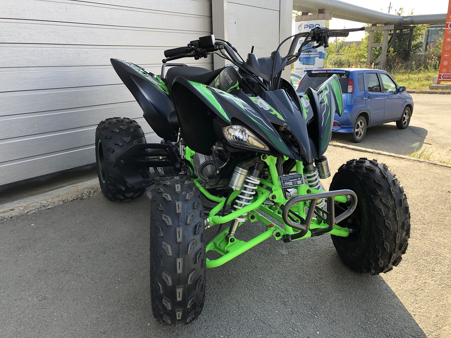 Квадроцикл PROMAX RAPTOR 300 NEW Monster в Коврове