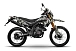 Мотоцикл MINSK X 250 Enduro M1NSK в Коврове