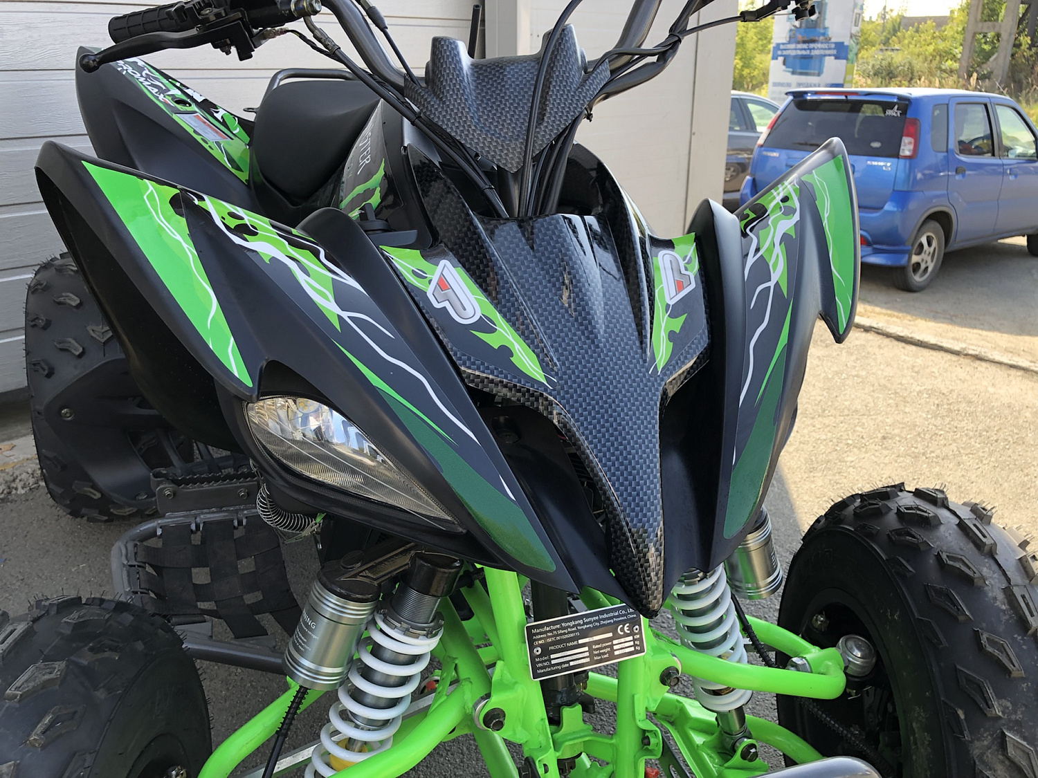 Квадроцикл PROMAX RAPTOR 300 NEW Monster в Коврове