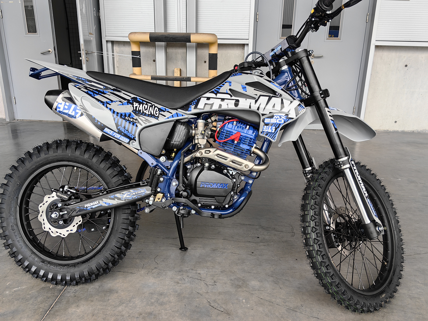 Кроссовый мотоцикл PROMAX MX250 ST в Коврове