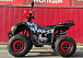 Квадроцикл PROMAX FOREST 180 в Коврове