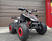 Квадроцикл PROMAX SPORT - PRO 180 (2025) в Коврове