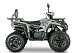 Квадроцикл YACOTA DRAGON LUX LD 125 в Коврове
